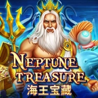  Neptune Treasure