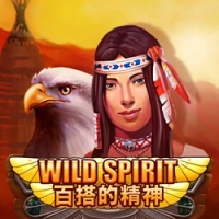  Wild Spirit