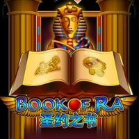  Book Of Ra