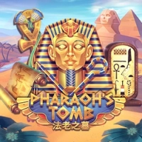  Pharaoh's Tomb