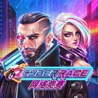  Cyber Race