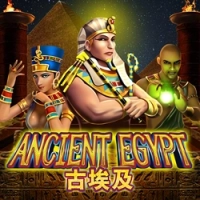  Ancient Egypt