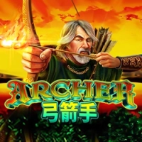  Archer