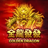  Golden Dragon